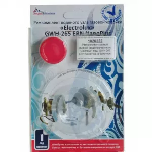 ����������� Electrolux ���. GWH 265 ERN NanoPlus (� ��������)