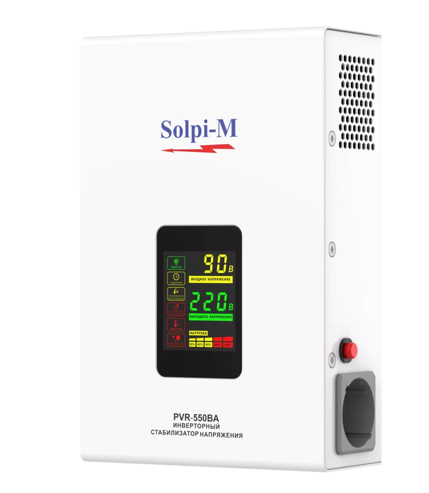 ������������ ���������� Solpi-M INV-550VA �����������