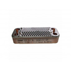 ������������� ��� NEVALUX21000605201100/IMMERGASMini,1.022220/VIESSMANN,Vitopend100WH1D 14��. 154��