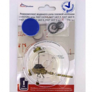 ����������� ARISTON ���. FAST11CFP,FAST14CFP,FAST16CFP,FAST11CFE,FAST14CFE,FAST16CFE (� 07.2008)
